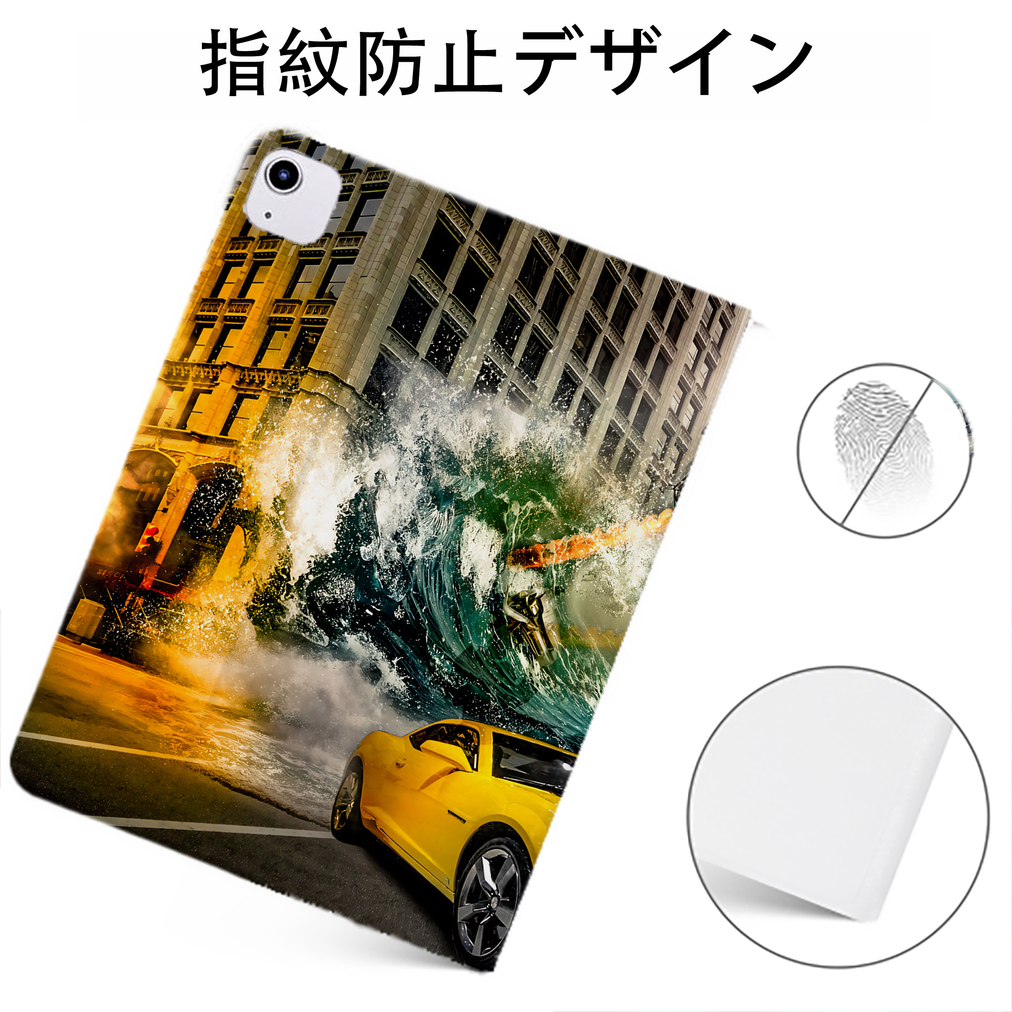 （画像用） Transformers トランスフォーマー IPadケース ペンホルダー付き ブックスタイルデザイン